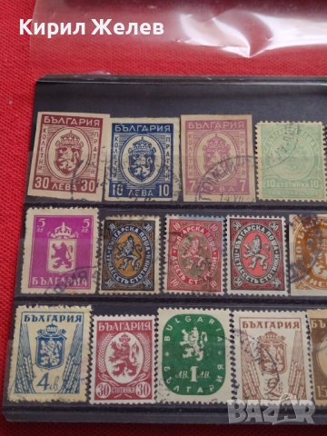 ПОЩЕНСКИ МАРКИ ГЕРБОВЕ ПЕРФЕКТНО СЪСТОЯНИЕ РЕДКИ УНИКАТИ ЗА КОЛЕКЦИОНЕРИ 36683, снимка 8 - Филателия - 39961008