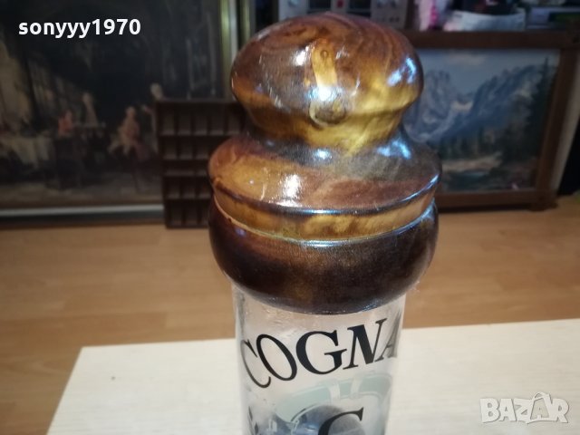 COGNAG-38Х10СМ-FRANCE 1611211116, снимка 7 - Антикварни и старинни предмети - 34821546