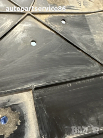 Капак под тава за Peugeot 3008 1.2T (2022) 9809531480, снимка 2 - Части - 53603576