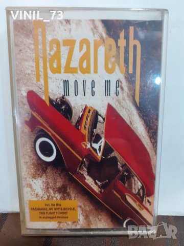Nazareth  ‎– Move Me