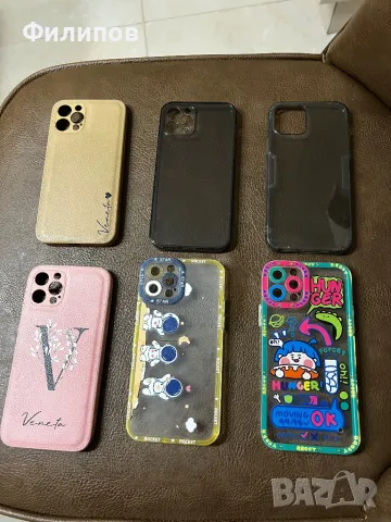 iPhone 12 Pro Кейс (цена за комплект 10бр.)