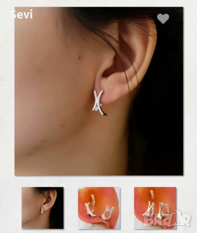 Сребърни обеци!, снимка 2 - Обеци - 50946753