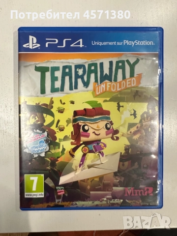 PS 4 игра Tearaway Unfolded