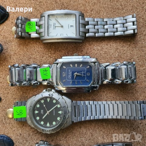 Дамски и Мъжки Часовници 220бр, снимка 7 - Дамски - 43077866