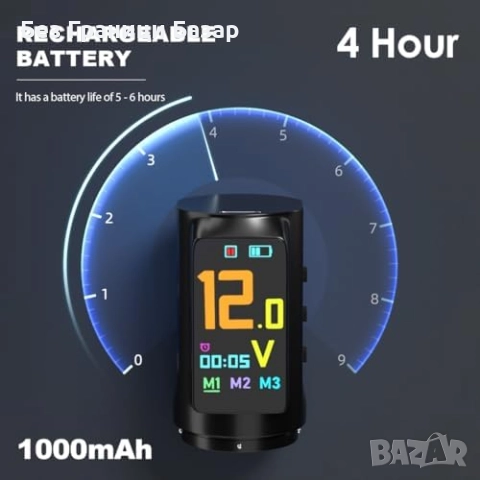 Нов Професионален тату комплект OZER Pen 1800mAh с цветни мастила игли, снимка 5 - Други - 52655676