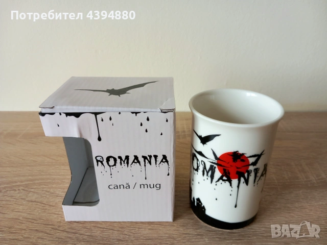 Нови подаръчни чаши , снимка 10 - Чаши - 53610007