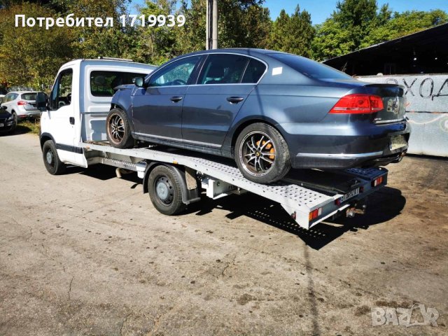 Пътна Помощ Велико Търново, снимка 10 - Пътна помощ - 43510719