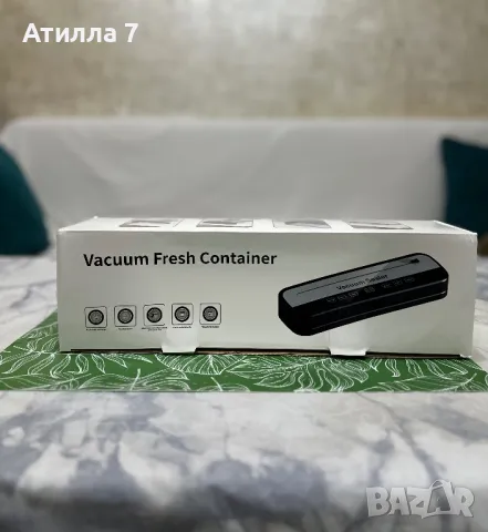 Машина за Вакуумиране и  на храна + комплект вакуумни торби, снимка 4 - Други стоки за дома - 48947447