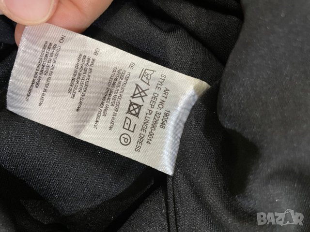 Нова секси рокля S размер, снимка 8 - Рокли - 35596319