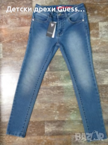 Детски дънки Guess 134-140 размер 10-11г