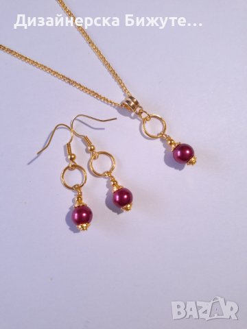 Красив комплект бижута обеци и колие с кристални перли бордо и нежни халки в цвят злато , снимка 3 - Бижутерийни комплекти - 43437600