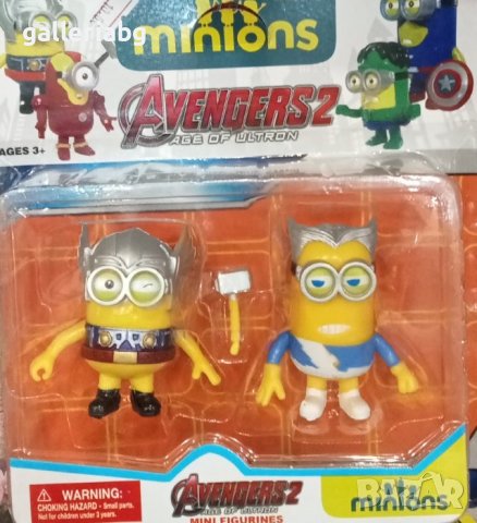 Фигурки на миньоните супергерои / Marvel Avengers, Minions