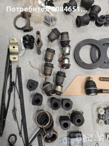 Лот части ВАЗ, Жигули , снимка 5 - Части - 50149047