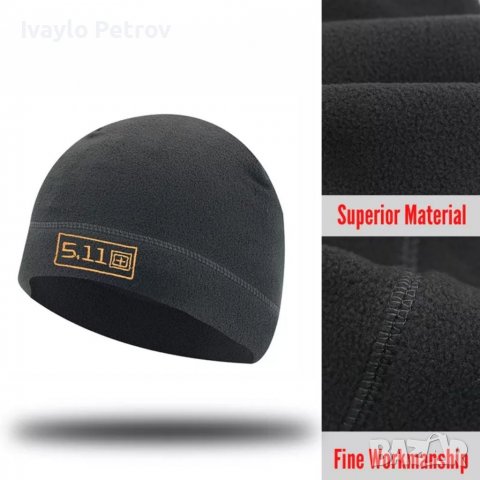 5.11 Тактическа есенна/Зимна шапка за спорт лов ски, снимка 3 - Шапки - 38085665
