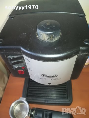 TREVISO by DELONGHI-ITALY-15bar, снимка 7 - Кафемашини - 28580387