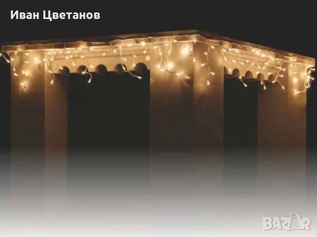 коледна LED  лампички за външен монтаж 