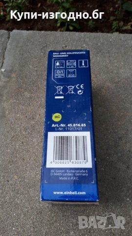 EINHELL BT-HM 44 СТРОИТЕЛЕН ДЪРВЕСЕН ВЛАГОМЕР ТОЧЕН МЕТЪР LCD ТЕРМОМЕТЪР, снимка 4 - Друга електроника - 33582794