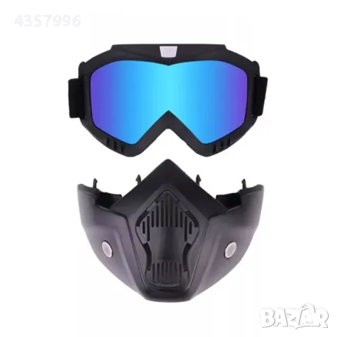 Маска мото с огледален цветен визьор, PA1024, снимка 2 - Аксесоари и консумативи - 49470421