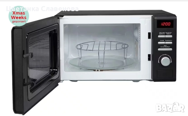 Микровълнова фурна Hanseatic , 2 в 1 Грил, функция за размразяване, 8 автоматични програми, снимка 7 - Микровълнови - 52662809