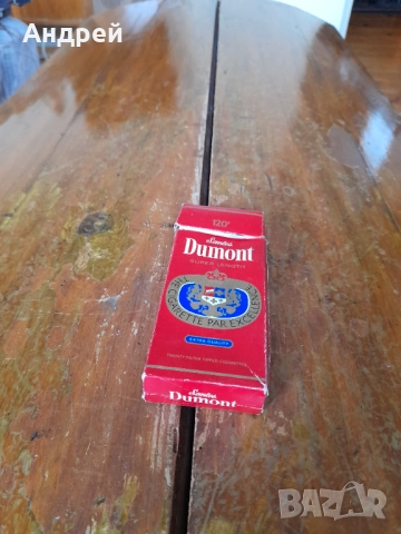 Кутия от цигари Dumont