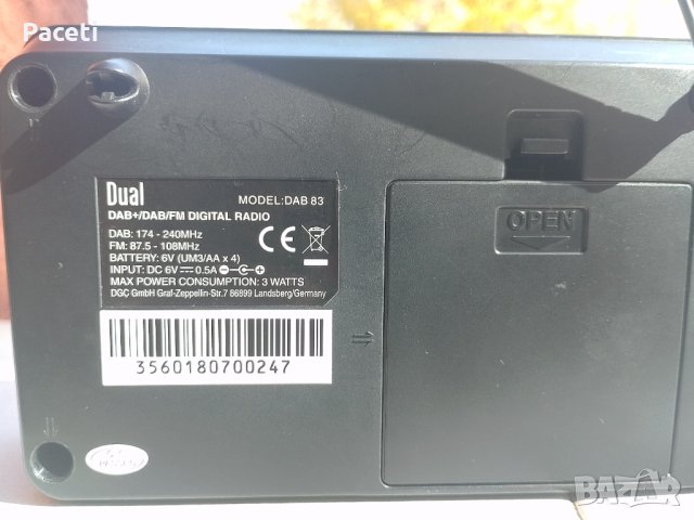 Продавам DAB+/ FM radio DUAL 83 , снимка 3 - Радиокасетофони, транзистори - 38448110