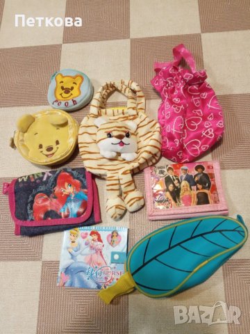 Детски протмонета, снимка 1