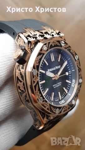 Мъжки механичен луксозен часовник Audemars Piguet Royal Oak, снимка 4 - Мъжки - 32977533