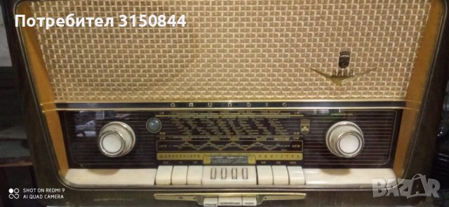 Ретро лампови радио апарати, снимка 11 - Аудиосистеми - 40832921