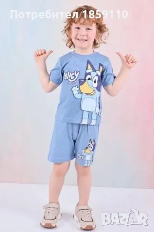 детски комлект , снимка 1