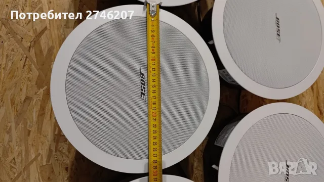 Зонова аудио система, снимка 4 - Аудиосистеми - 50285879