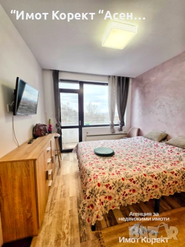 Имот Корект продава 2-Стаен, със собствена земя 37 м2, снимка 8 - Апартаменти - 53528637