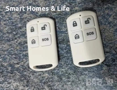 2 броя дистанционни управления за Смарт алармени системи, снимка 2 - Други - 46127502