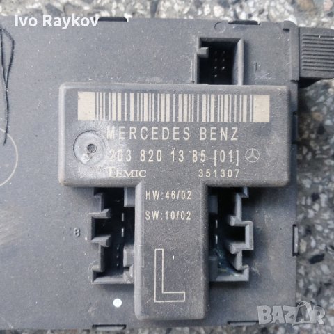 предна лява врата Mercedes C-Class W203, 2038201385 