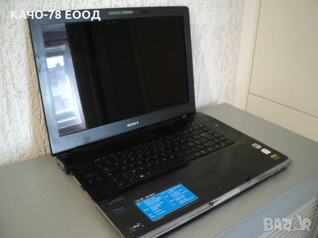 Sony Vaio VGN-AR51J/PCG-8Z2M, снимка 2 - Части за лаптопи - 28544537