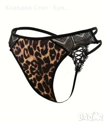 Секси леопардови прашки, размер М, Л