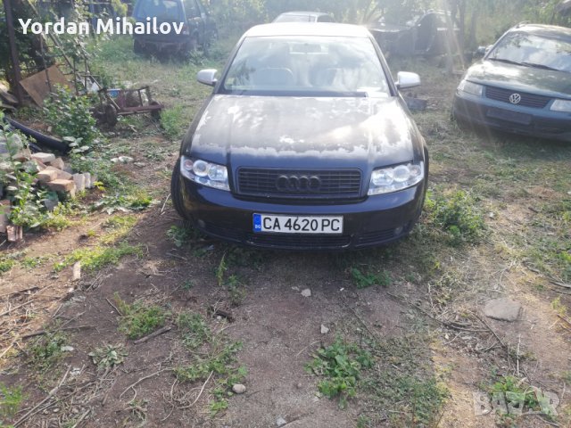 Ауди А4 2.0i 131к.с на части