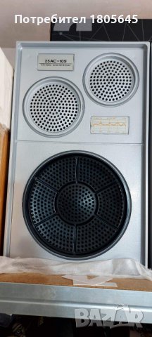 25 ac -109 руски тонколони, снимка 3 - Тонколони - 39819781