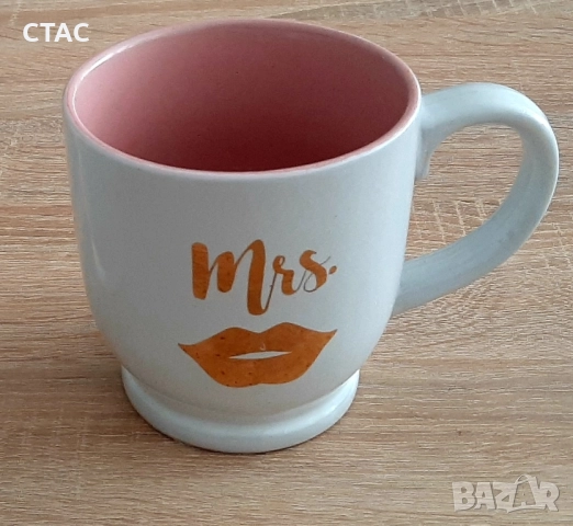 Ретро чашки и поднос от 60-те години за12лв, снимка 8 - Антикварни и старинни предмети - 49507472