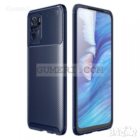 Xiaomi Redmi Note 10 Карбонов Удароустойчив Гръб, снимка 6 - Калъфи, кейсове - 32982521