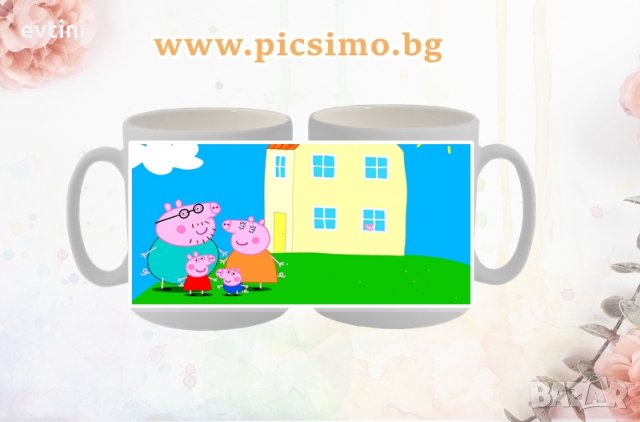 Детска керамична чаша с любим анимационен герой "Пепа Пиг", Пес Патрул, Пламъчко и Машините, Масленк, снимка 15 - Други - 28623719