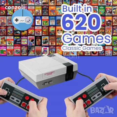 Класическа видео конзола с вградени 620 ретро игри, снимка 2 - Nintendo конзоли - 28493869