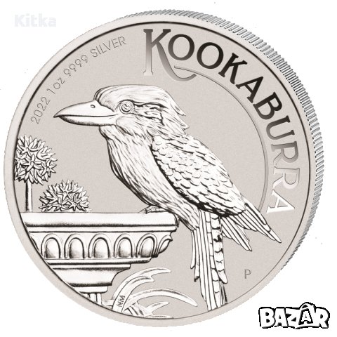 КОКАБУРА 1 унция сребро-2022 г.-НОВА, снимка 1