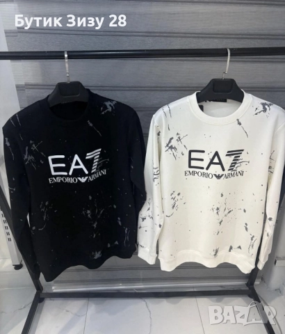 Мъжки блузи Hugo Boss, Armani, снимка 7 - Блузи - 51525348