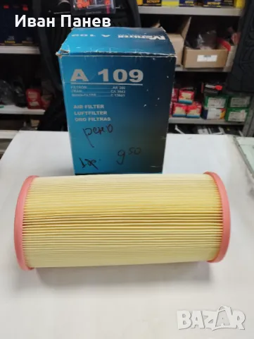 ВЪЗДУШЕН ФИЛТЪР  MFILTER  A 109 за  ALPINE V6, RENAULT 11,19,21,25, Espace II, Clio II, Super 5,Traf, снимка 4 - Части - 49360687