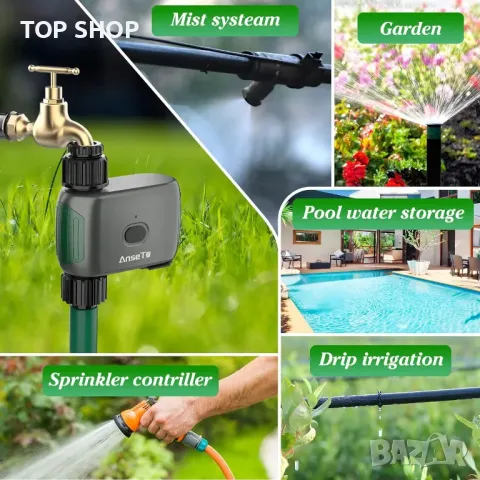 WiFi програматор за вода и поливни системи с хъб AnseTo, снимка 3 - Напояване - 48505084