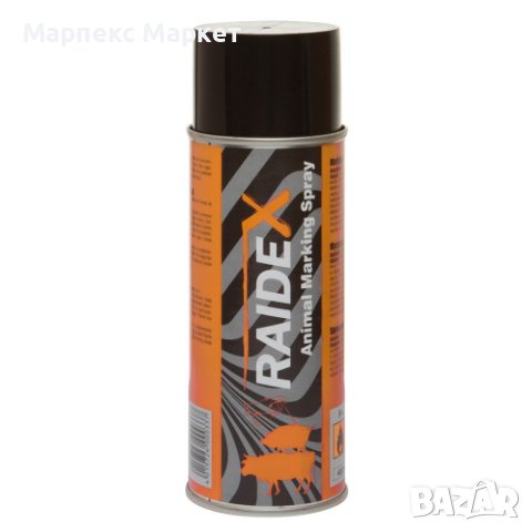 Спрейове за маркиране RAIDEX
