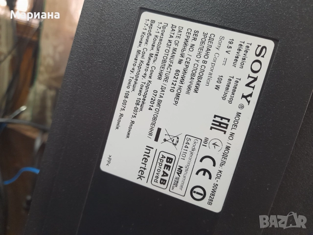 SONY KDL-50W828B, снимка 12 - Части и Платки - 52304516