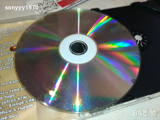 STARI I NOVI HITOVI CD 2801241154, снимка 18 - CD дискове - 44012217
