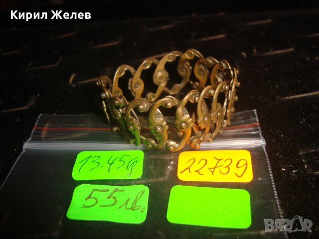 19 ВЕК ВЪЗРОЖДЕНСКА РАЗТЕГАЕМА БРОНЗОВА ГРИВНА РЪЧНА ИЗКЛЮЧИТЕЛНО МАЙСТОРСКА ИЗРАБОТКА УНИКАТ 22739, снимка 2 - Гривни - 33215259
