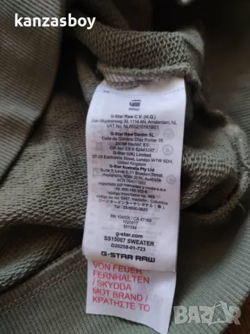 g-star - страхотна юношеска блуза 10-12год., снимка 5 - Детски Блузи и туники - 49884171